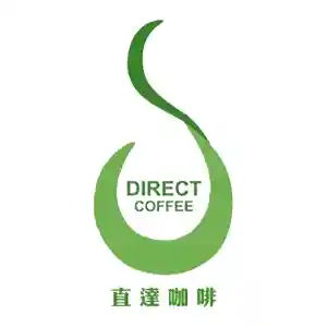  直達咖啡優惠券