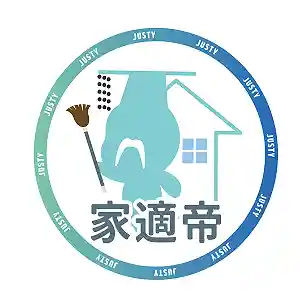  家適帝優惠券