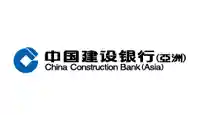  建行信用卡優惠券